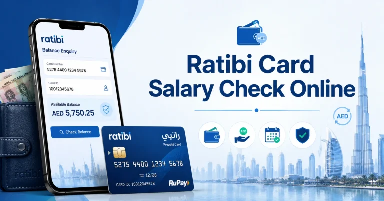 Ratibi Card Salary Check Online